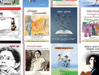 Udupi: Manipal Universal Press unit of MAHE releases two Kannada books