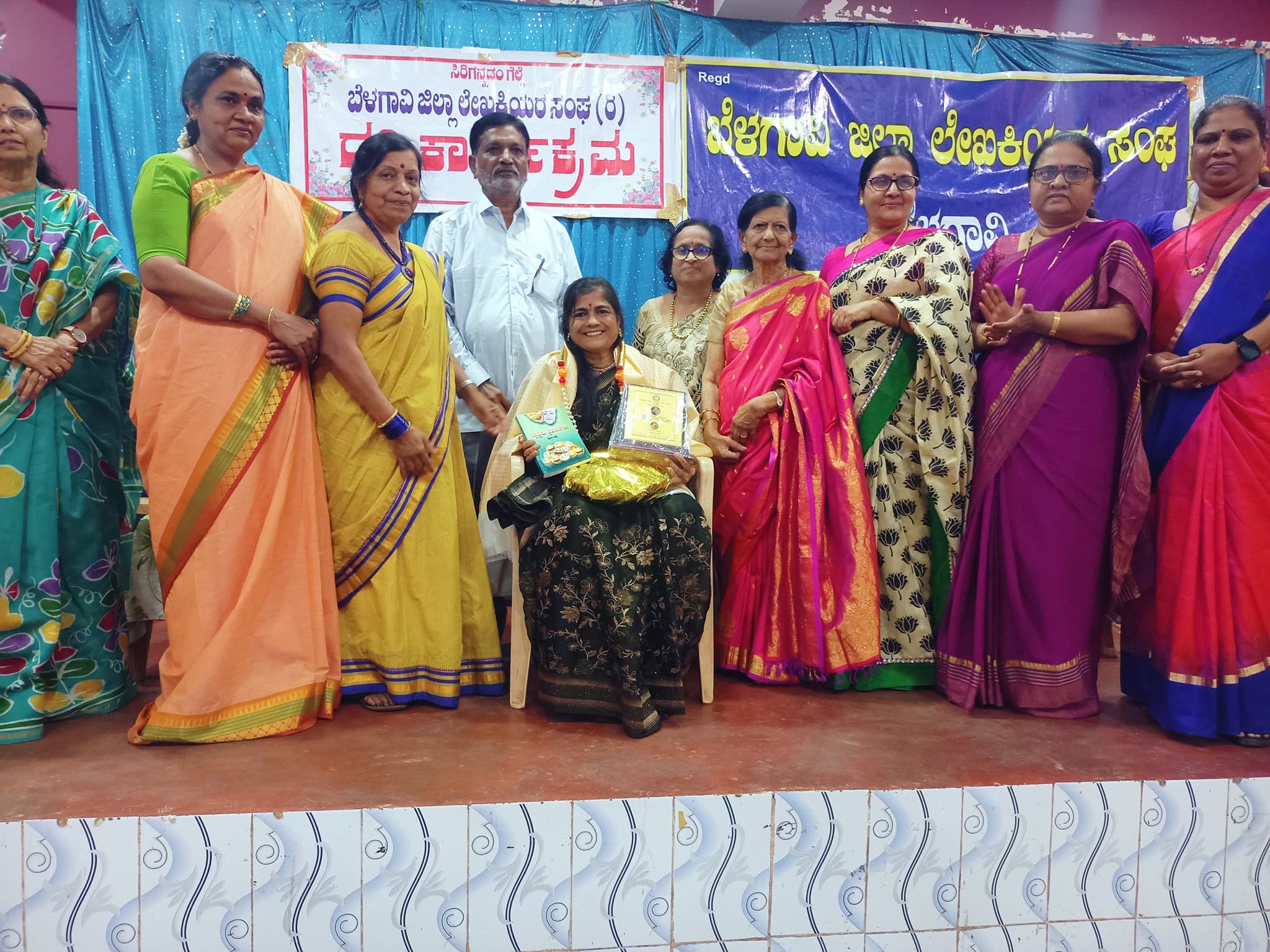 MUP Congratulates Ms Parvati Pitagi