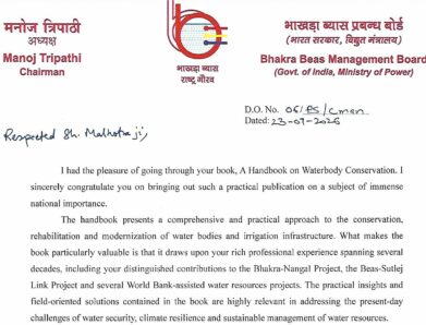A Handbook on Waterbody Conservation