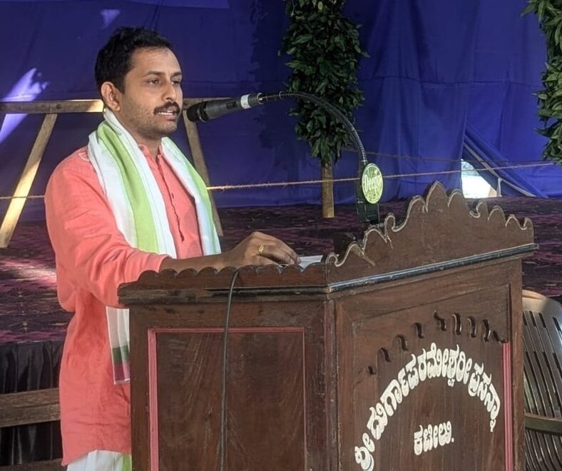 Pu Guruprasad Bhat
